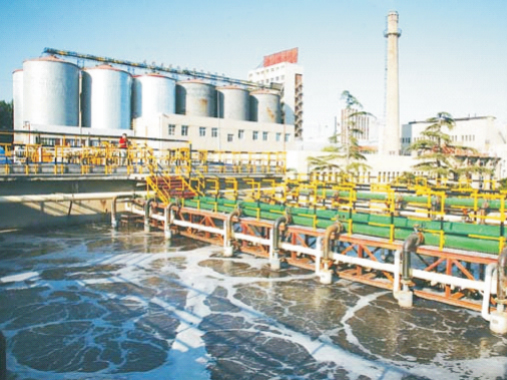 工业污水处理