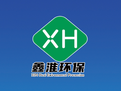 卧式活性碳吸咐装置