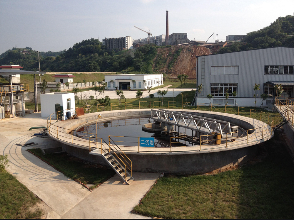 工业污水处理