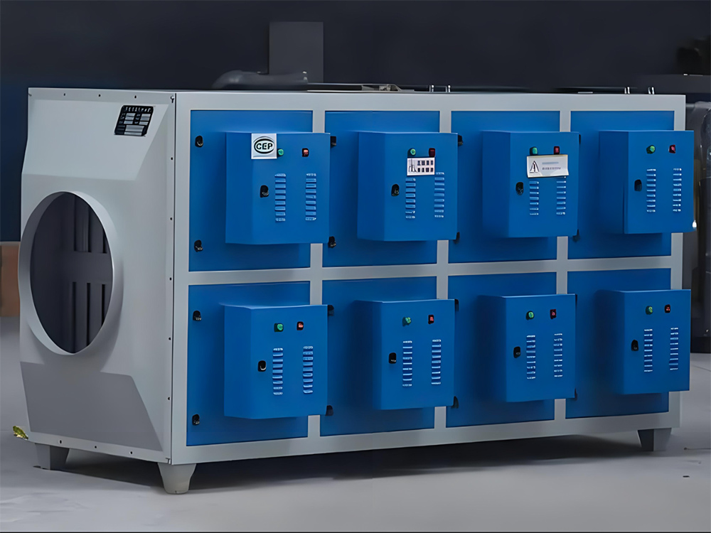 低温等离子除臭设备